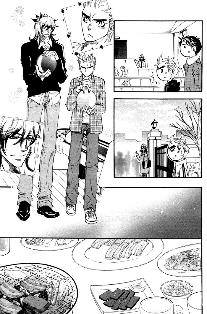 The Box  Yaoi espa&ntilde;ol page 9 full