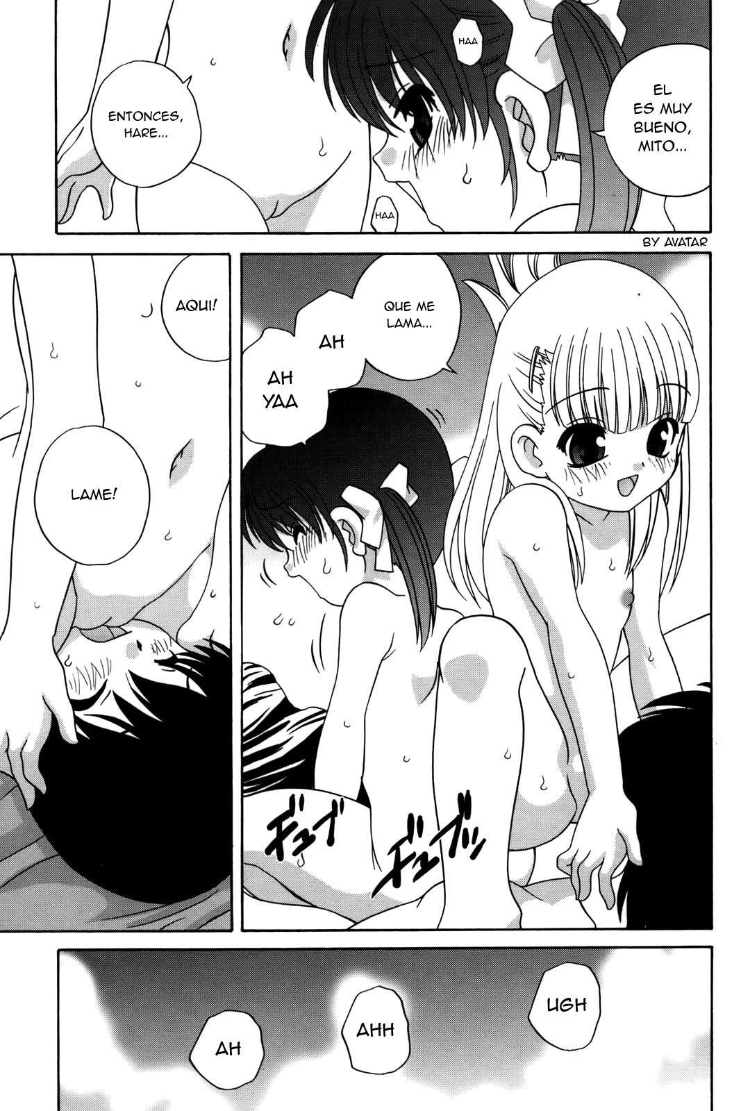 Chiisana Nagisa no Monogatari page 11 full