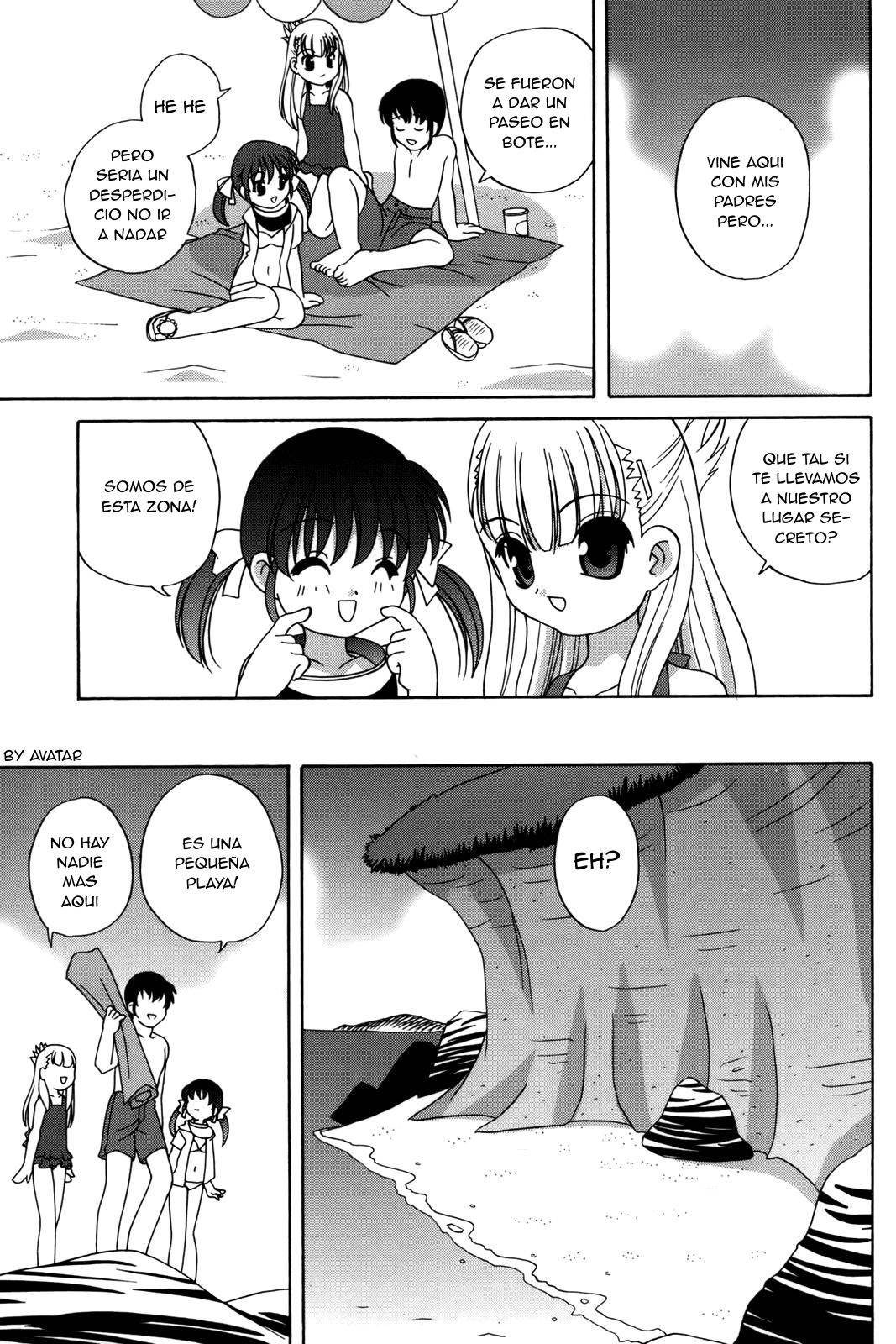 Chiisana Nagisa no Monogatari page 3 full