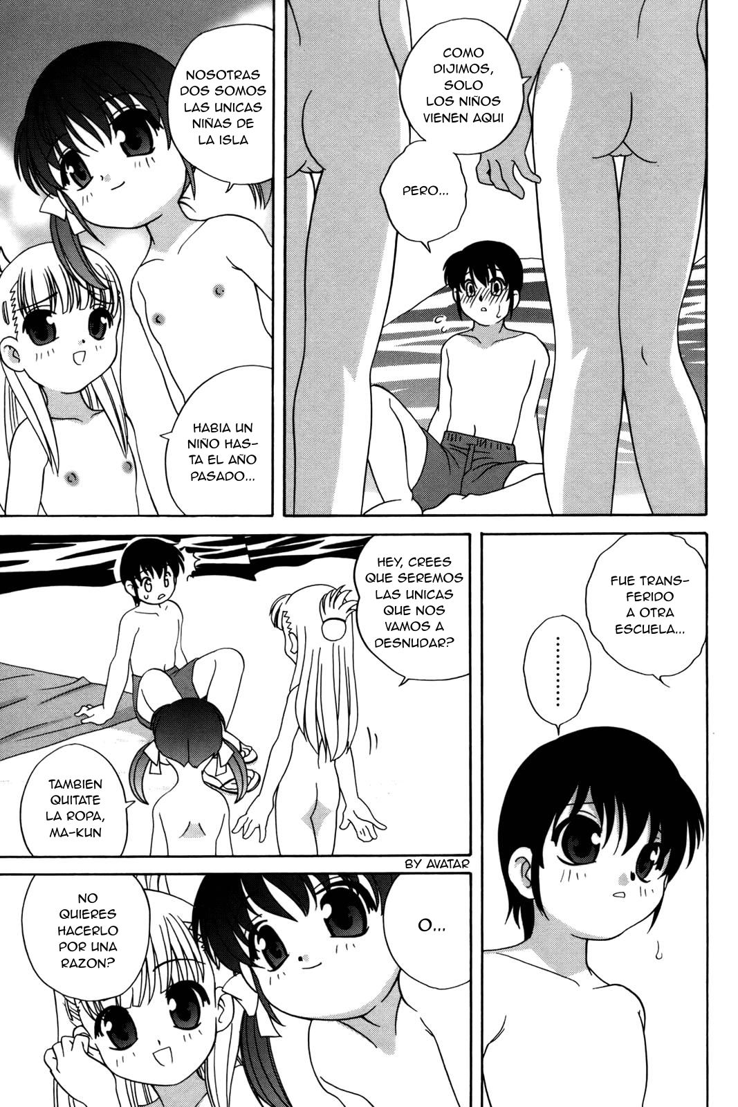 Chiisana Nagisa no Monogatari page 5 full