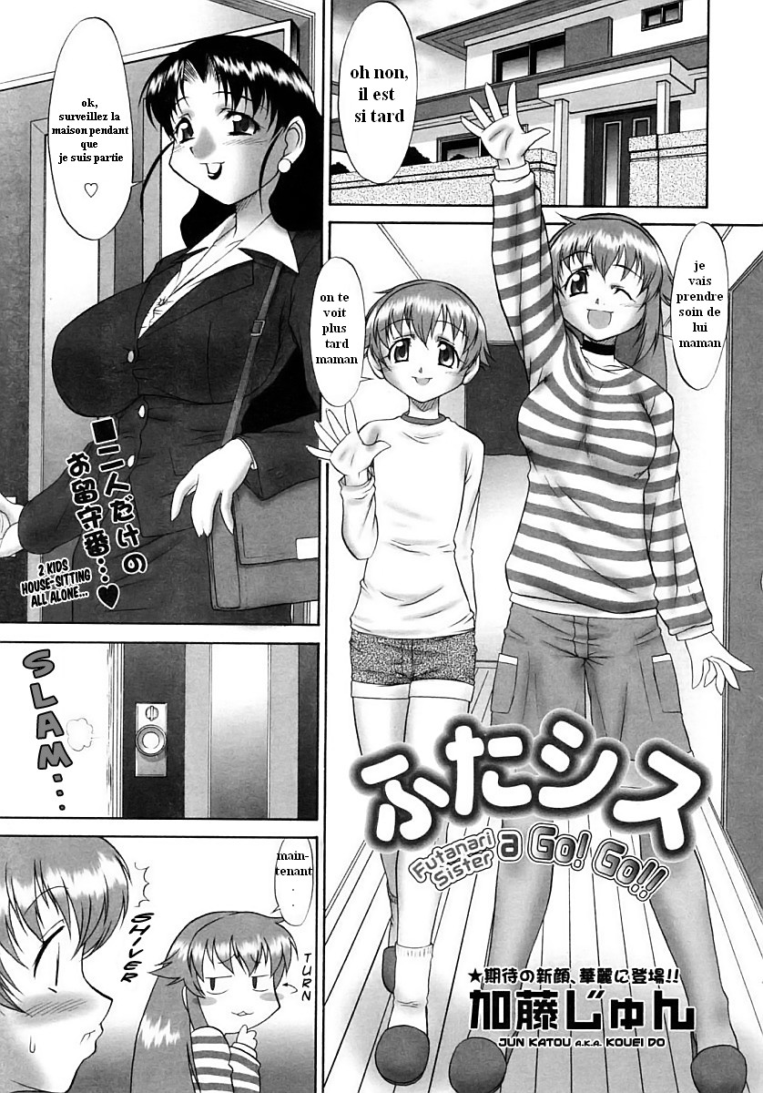 Futanari sister a go go page 1 full