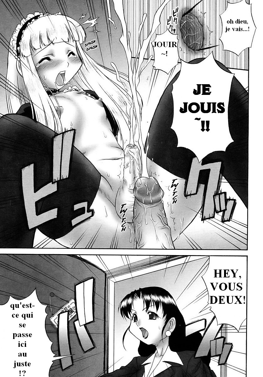 Futanari sister a go go page 9 full