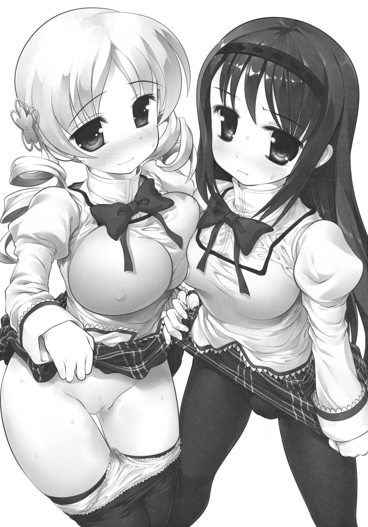 Ore no Mami to Homura ga Shuraba Sugiru page 2 full