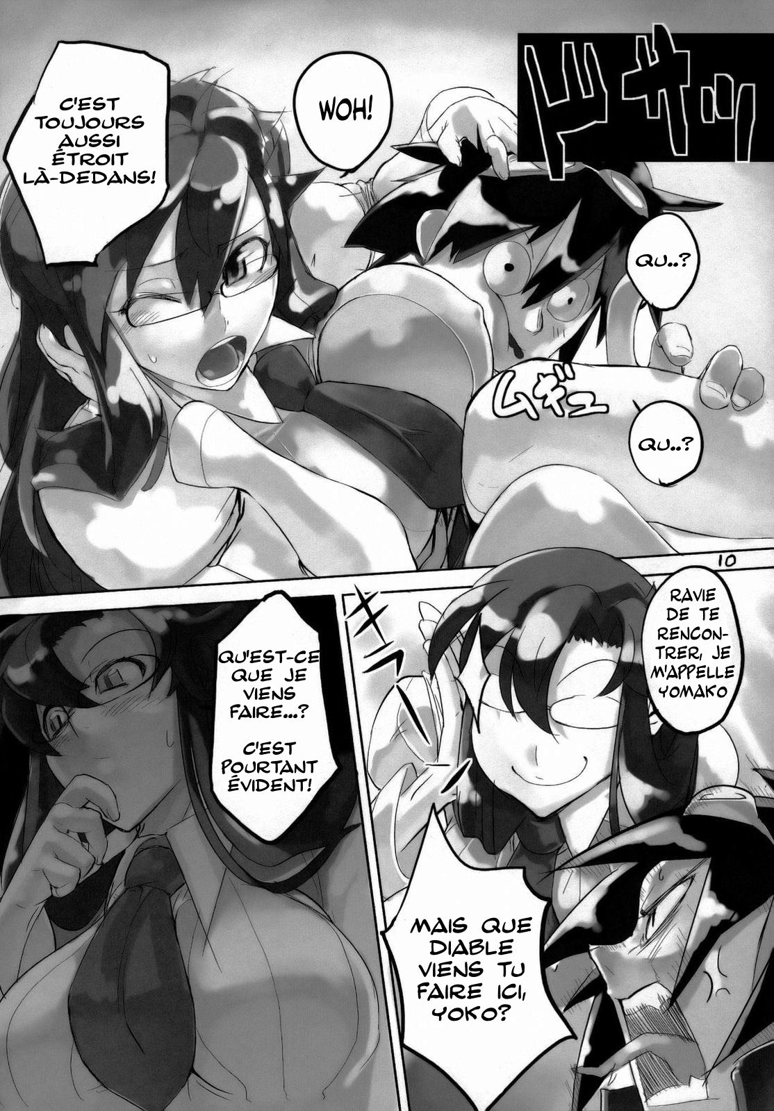 120% DRILL page 10 full