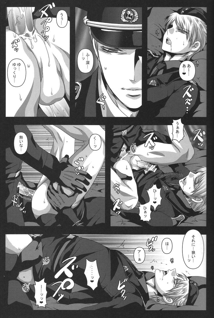Kuro no Rapunzel page 9 full