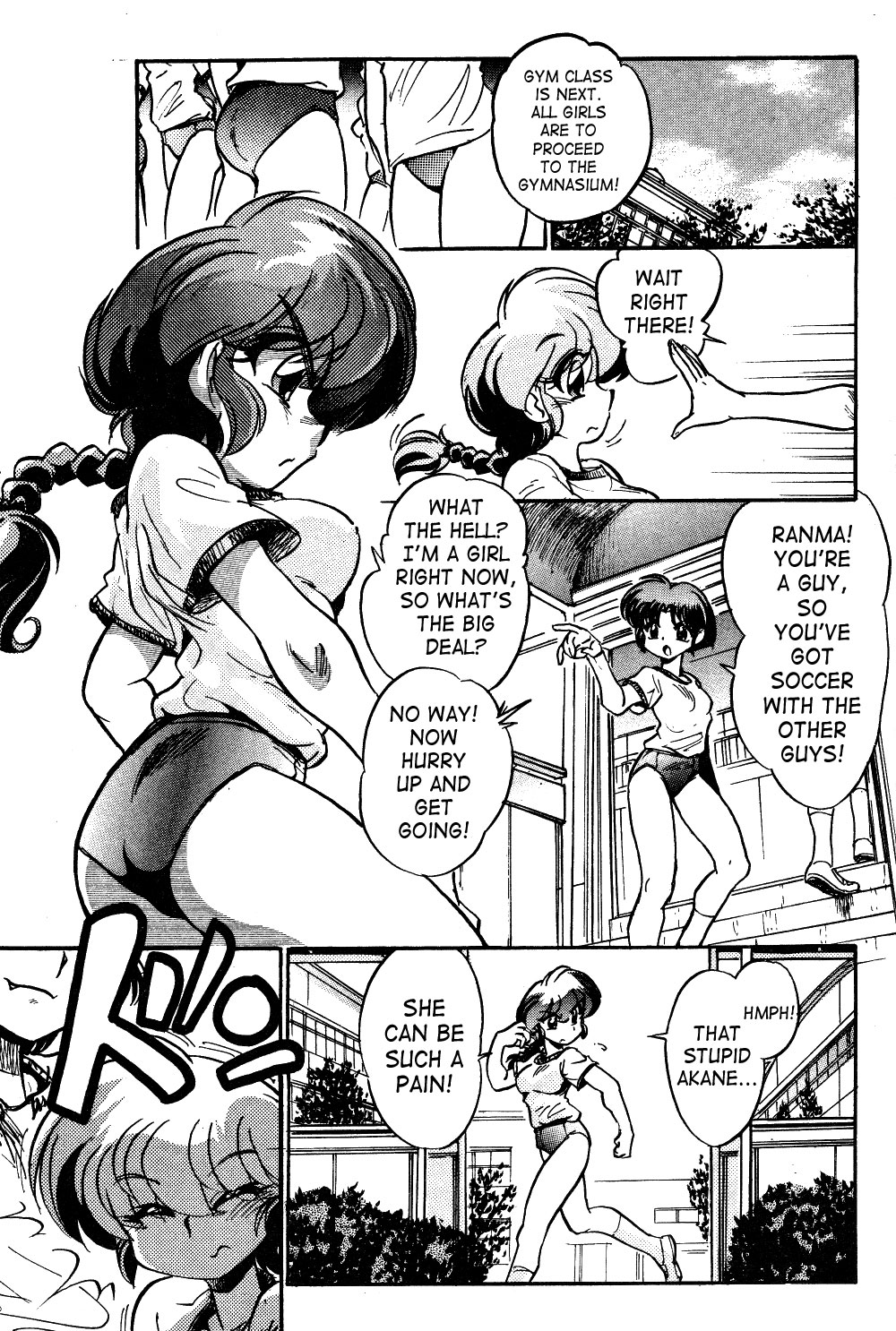 Konnan Bakka page 8 full