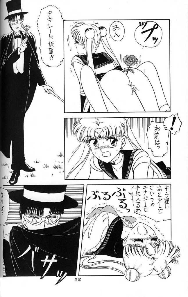 BooTs LeGs 3 page 11 full