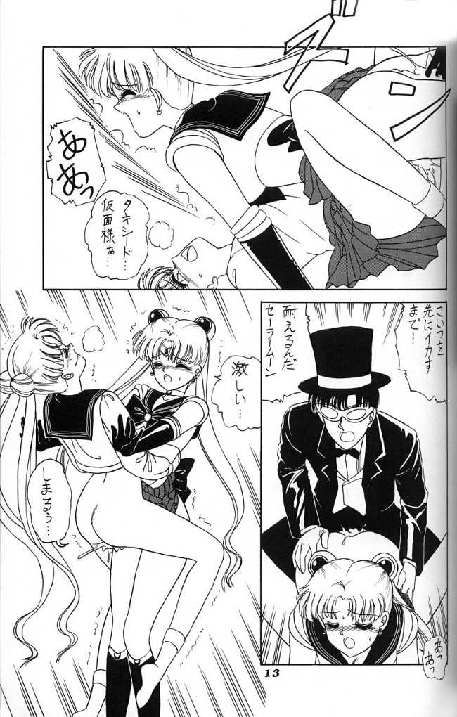 BooTs LeGs 3 page 12 full