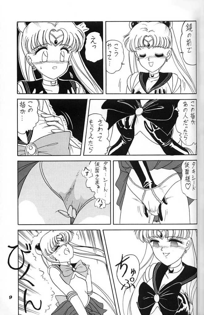 BooTs LeGs 3 page 8 full
