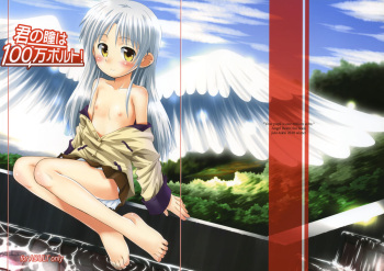 (C79) [Jido-Hikki (Kokekokko Coma)] Kimi no Hitomi wa 100-man Volt! (Angel Beats!) cover