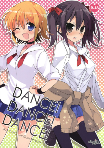 (C78) [ciaociao, Picotama. (Araki Kanao, Hiroichi)] DANCE! DANCE! DANCE! (SKET DANCE) [English] [Brolen + DoujinProject] cover