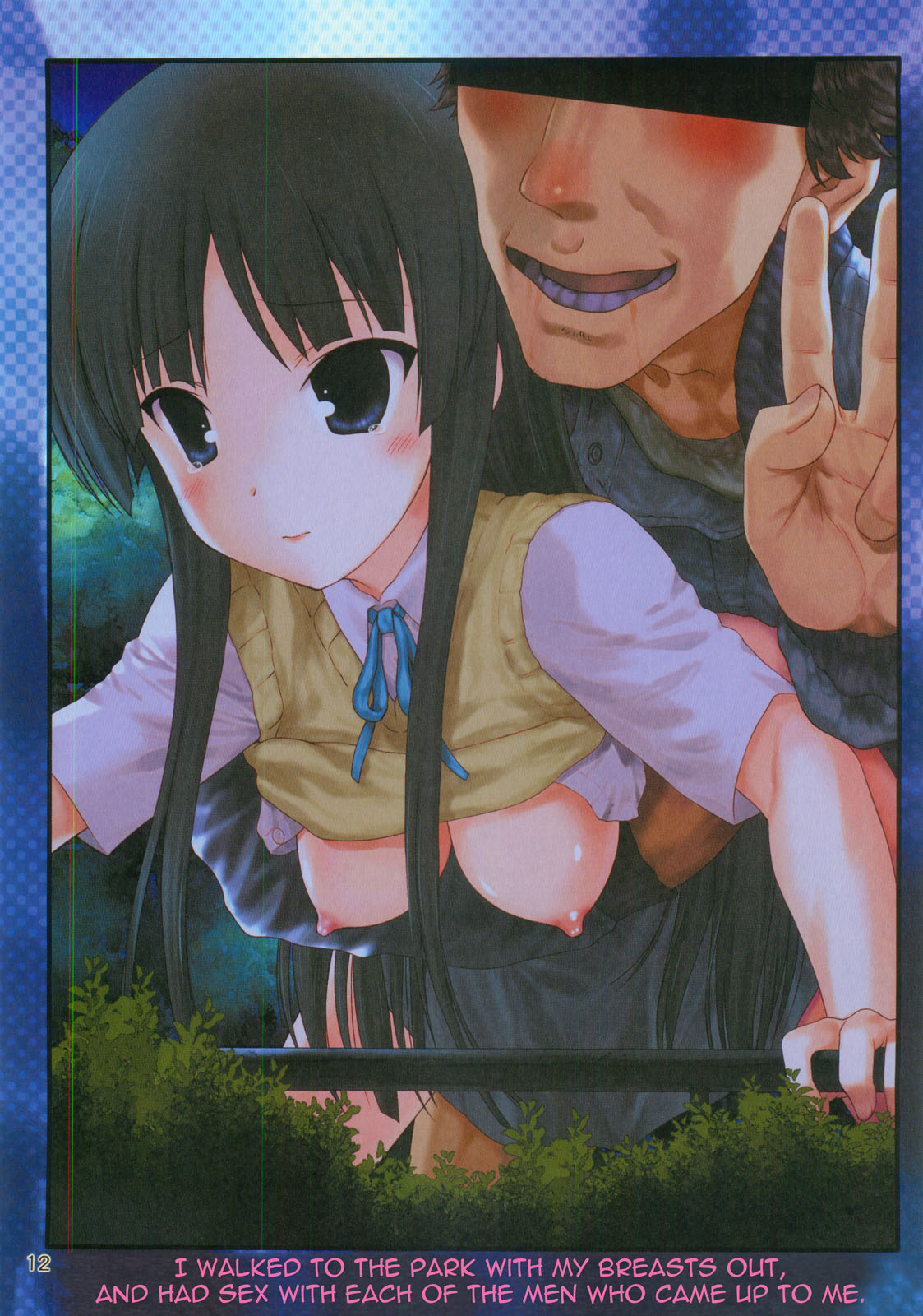 Kyousei Bitch Mio   =Little White Butterflies= page 11 full