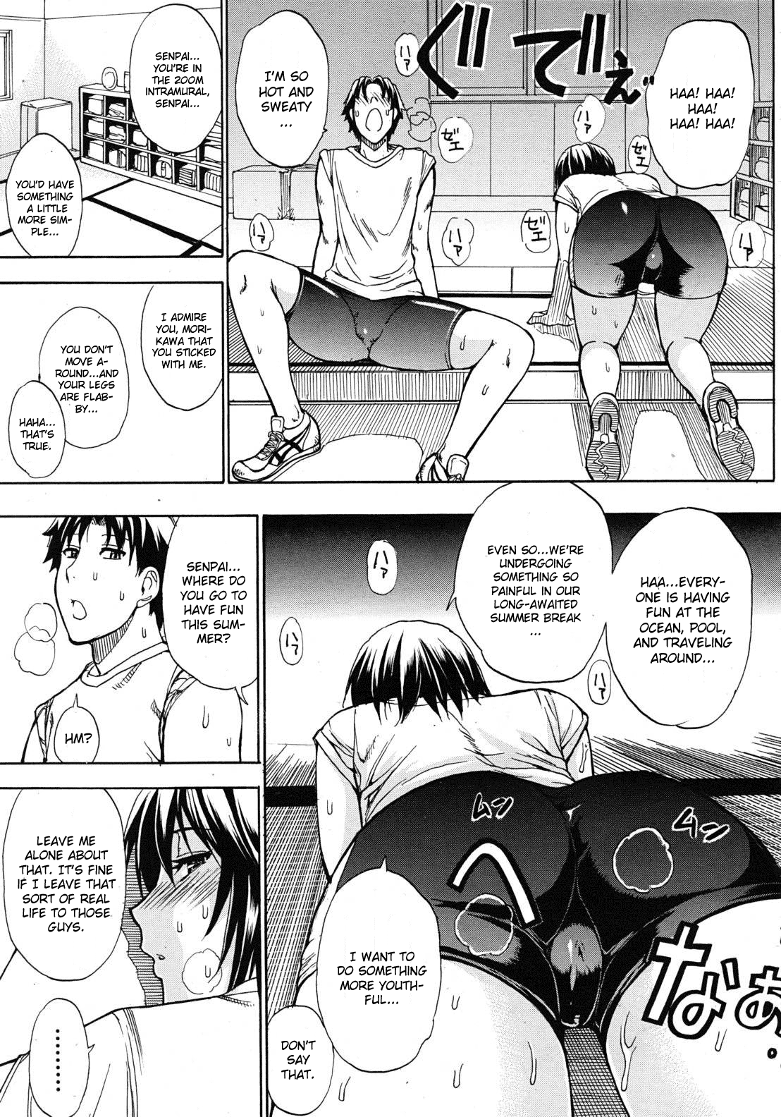 Summer Training! page 3 full