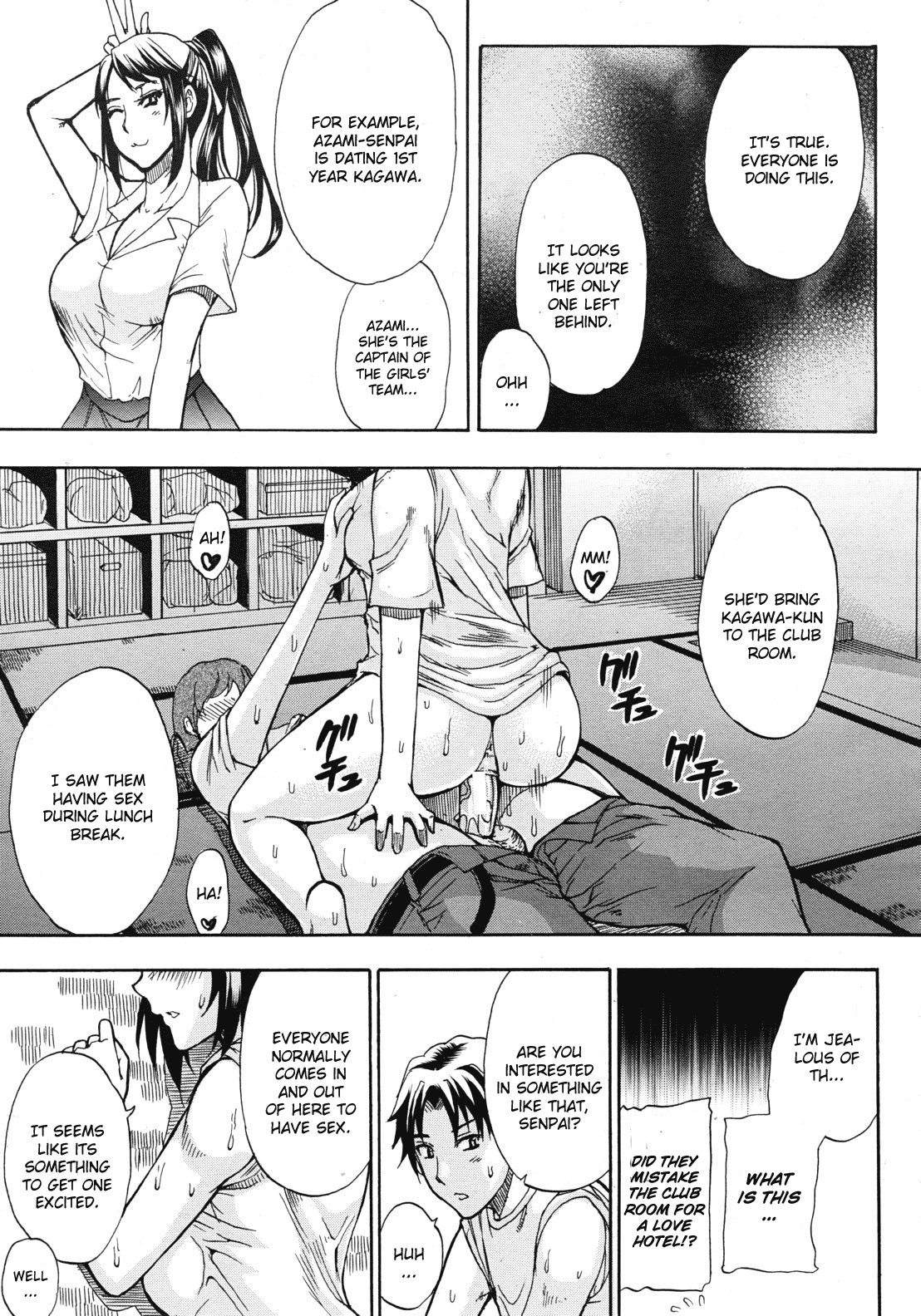 Summer Training! page 5 full