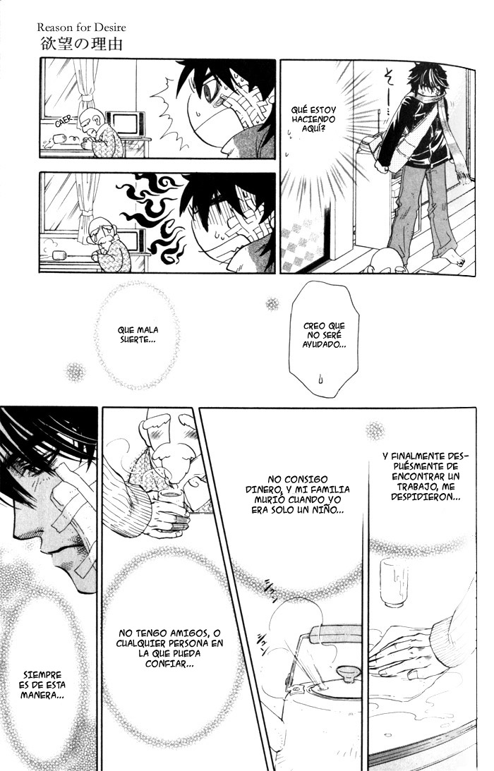 A Reason for Desire  Yaoi Espa&ntilde;ol page 5 full