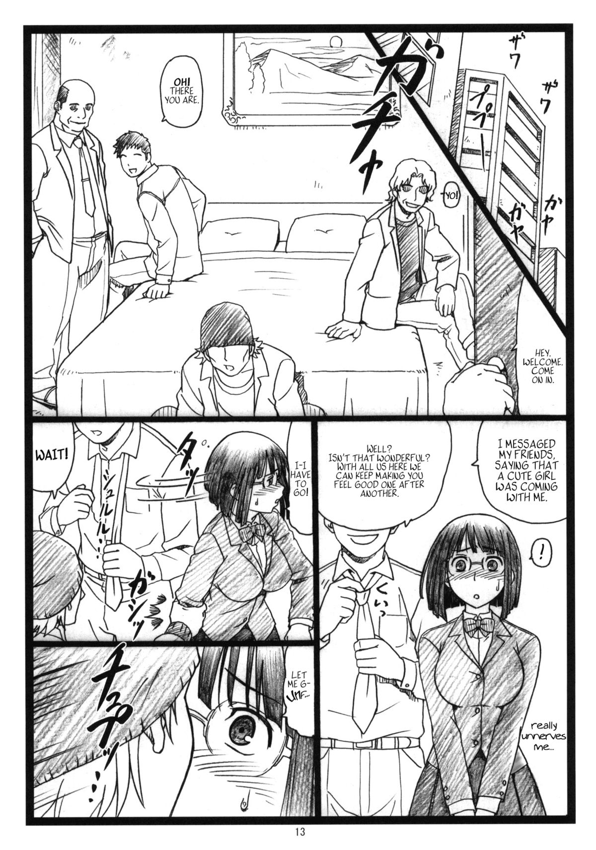 Byurururu!!   =LWB= page 12 full