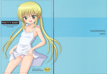 (C72) [Nikopondo (Aoyama Reo)] Pretty Baby (Hayate no Gotoku!) cover