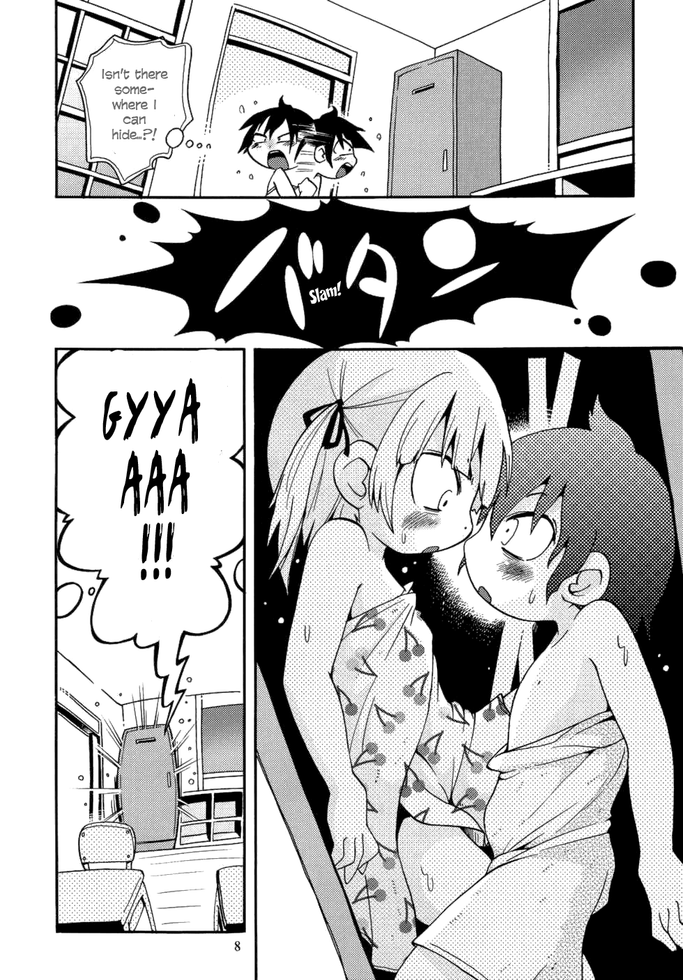 Mitsubitashi page 4 full