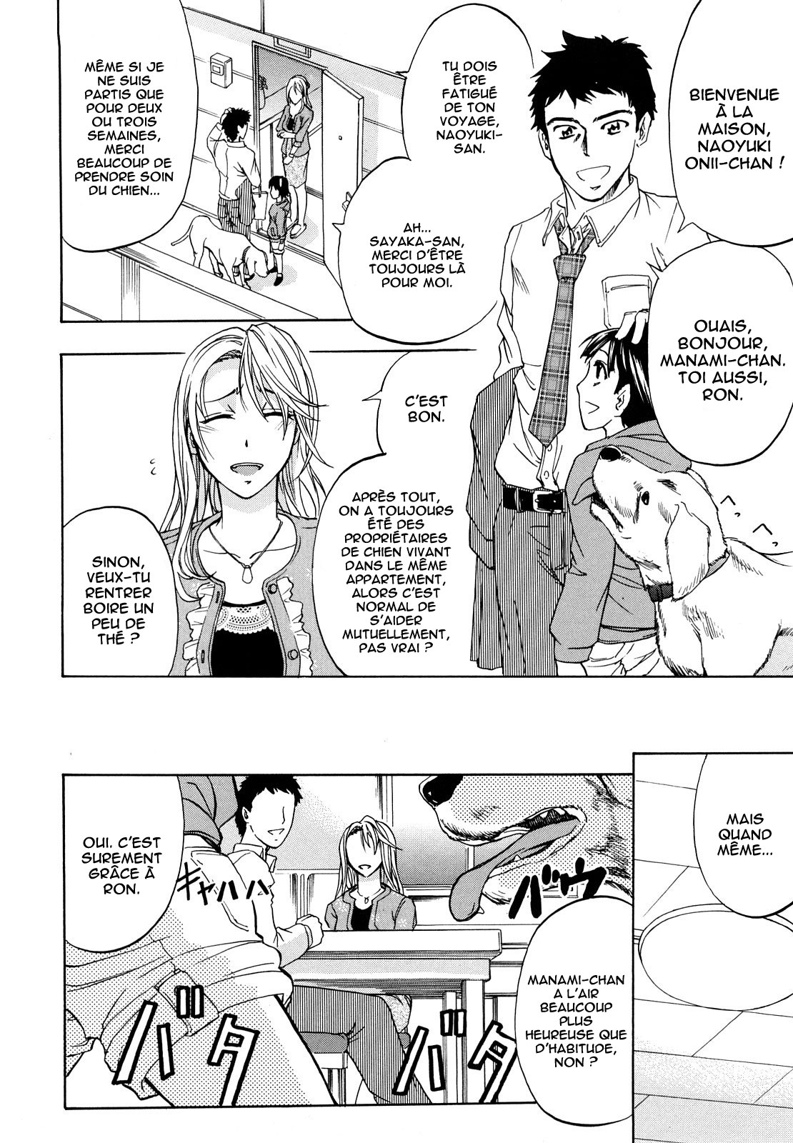 Analist Ch.1 Fr page 10 full
