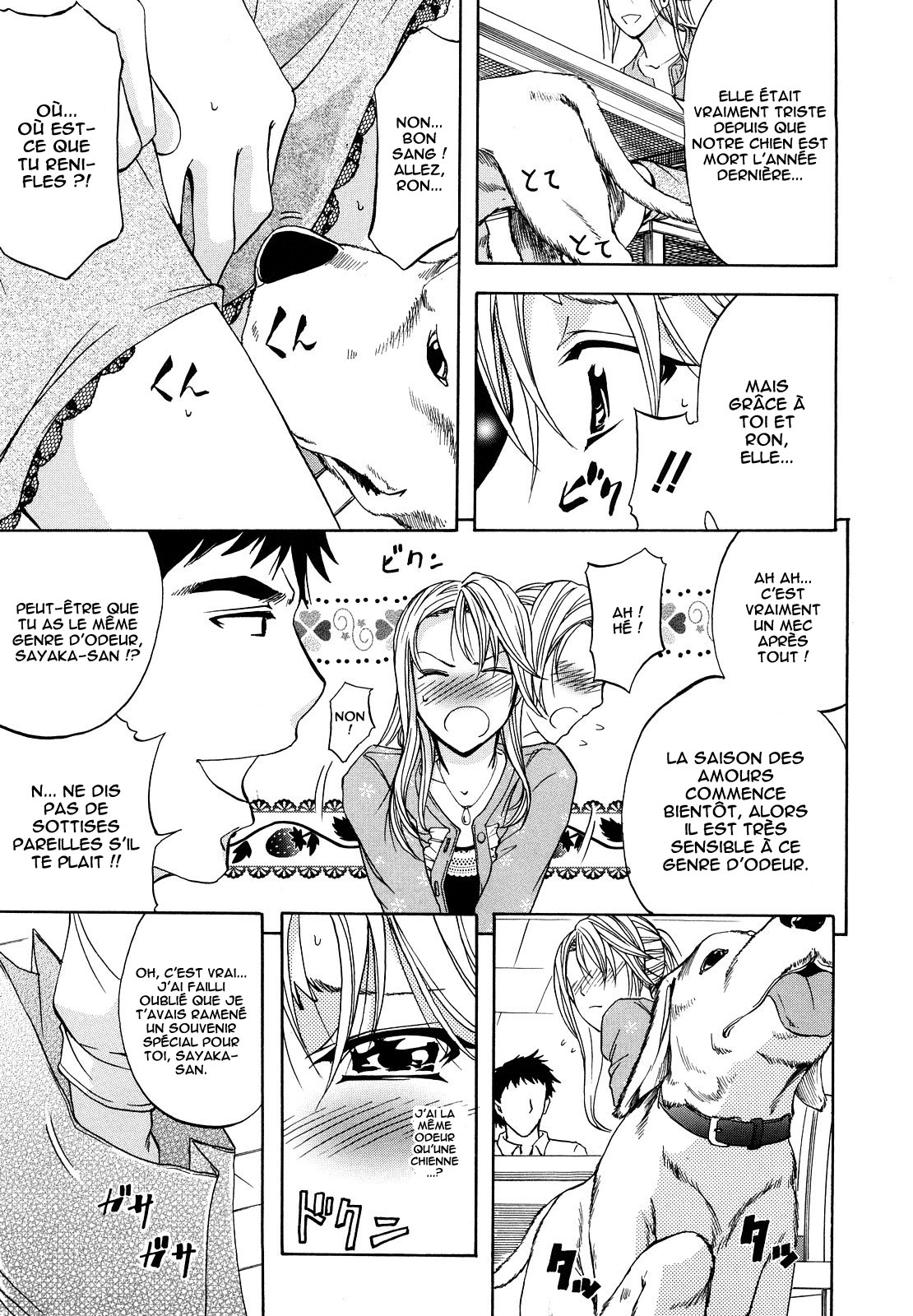 Analist Ch.1 Fr page 11 full