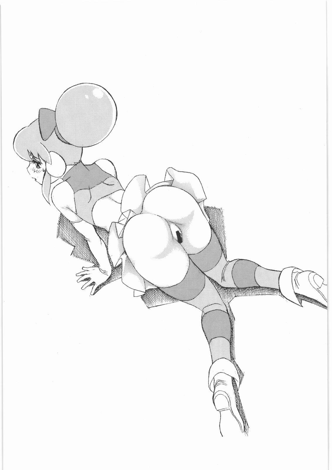 M.F.H.H. 'BB'2 page 12 full