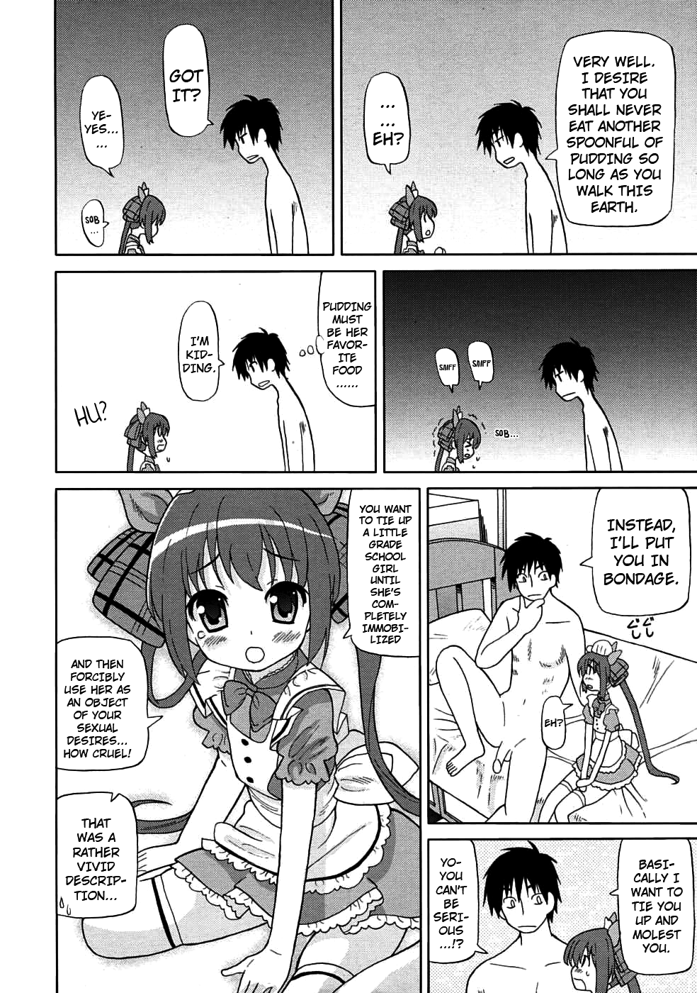 Chou-Manzoku Delivery -Maid Gohoushi Course- page 6 full