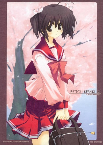 (C67) [Zattou Keshiki (10mo)] Zattou Keshiki 14 (ToHeart 2) cover