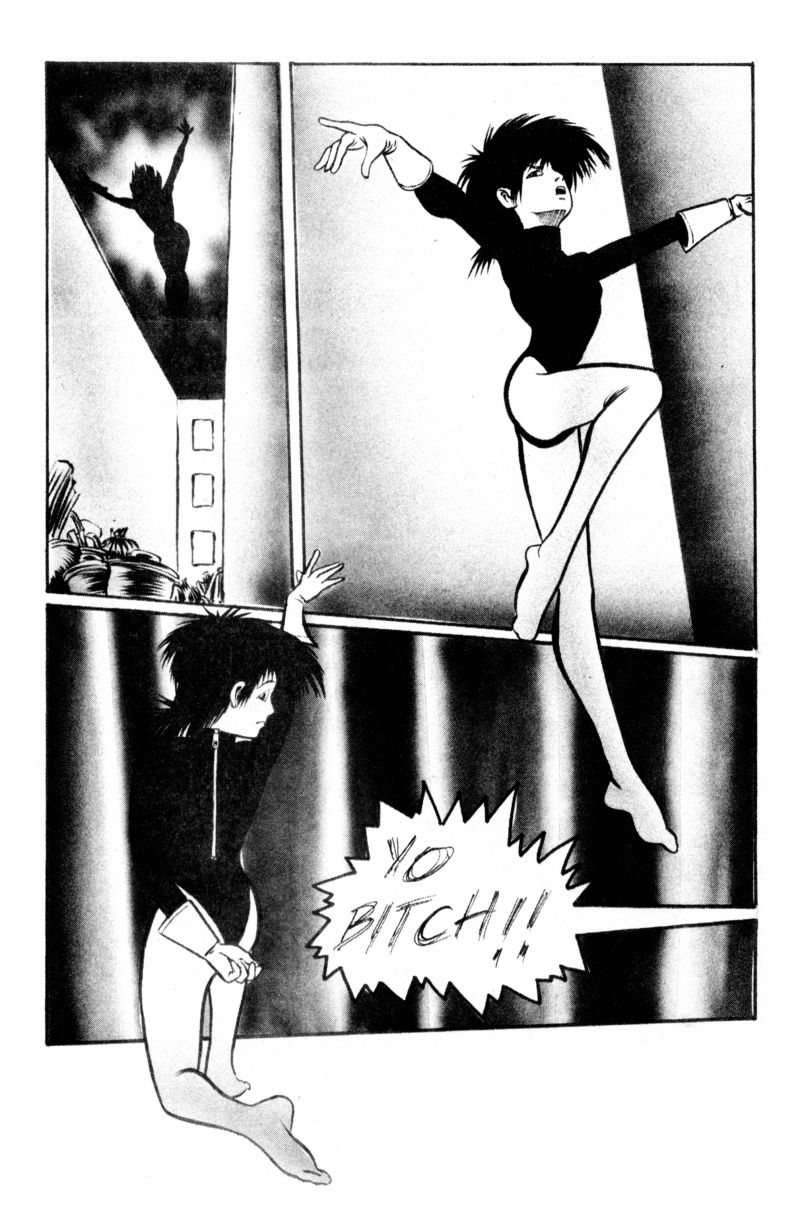 Leather and Lace #12 page 12 full