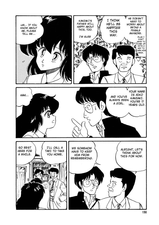 BishouJo Henshin Densetsu Ch. 8 page 11 full