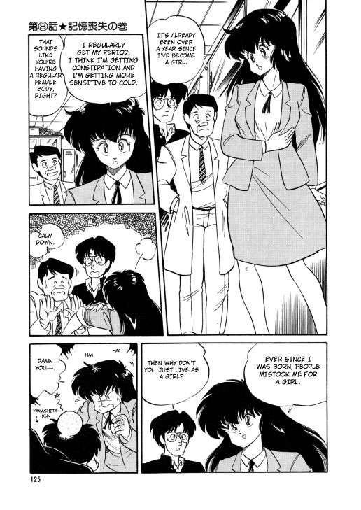 BishouJo Henshin Densetsu Ch. 8 page 6 full