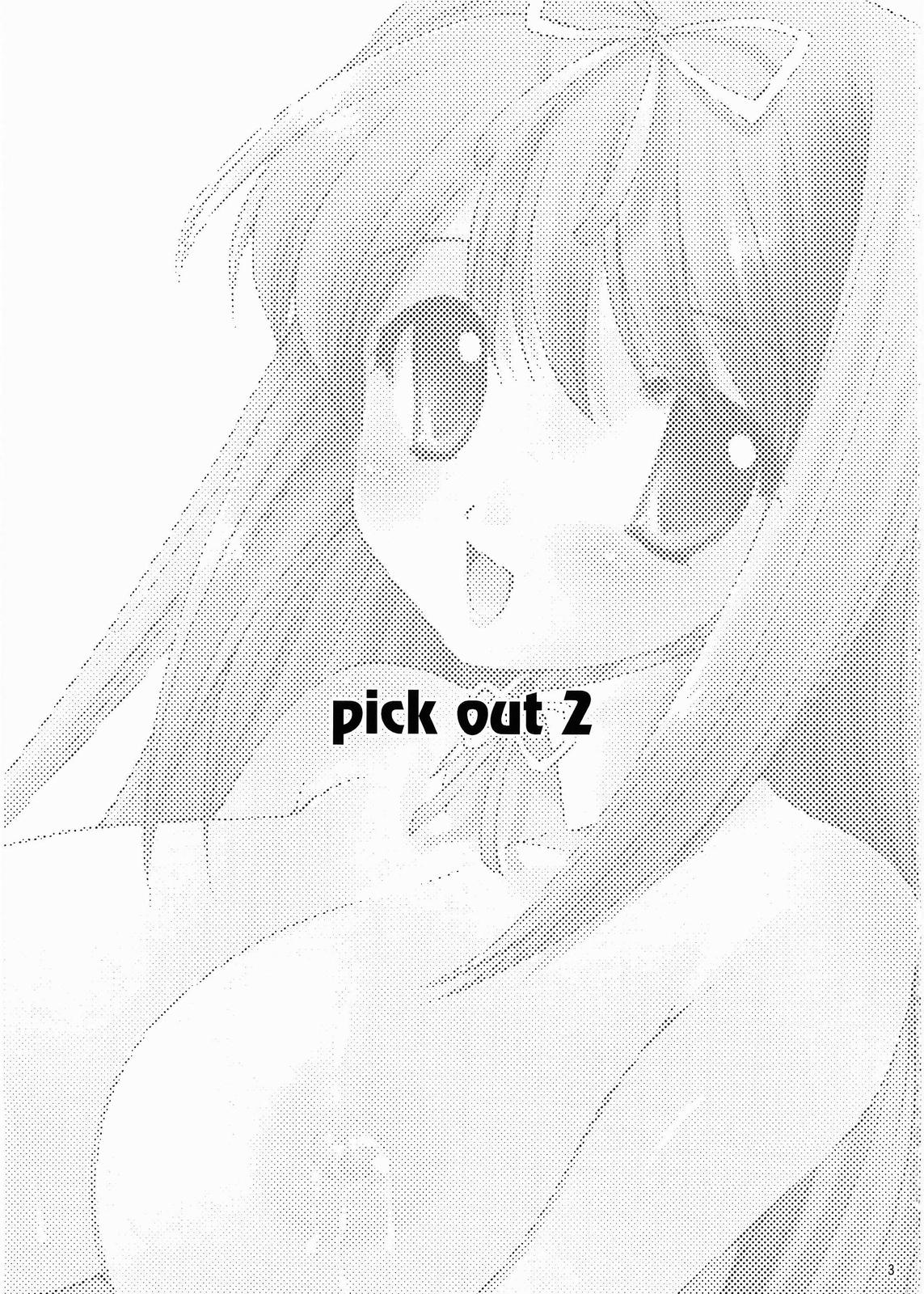 pick out 2 page 2 full