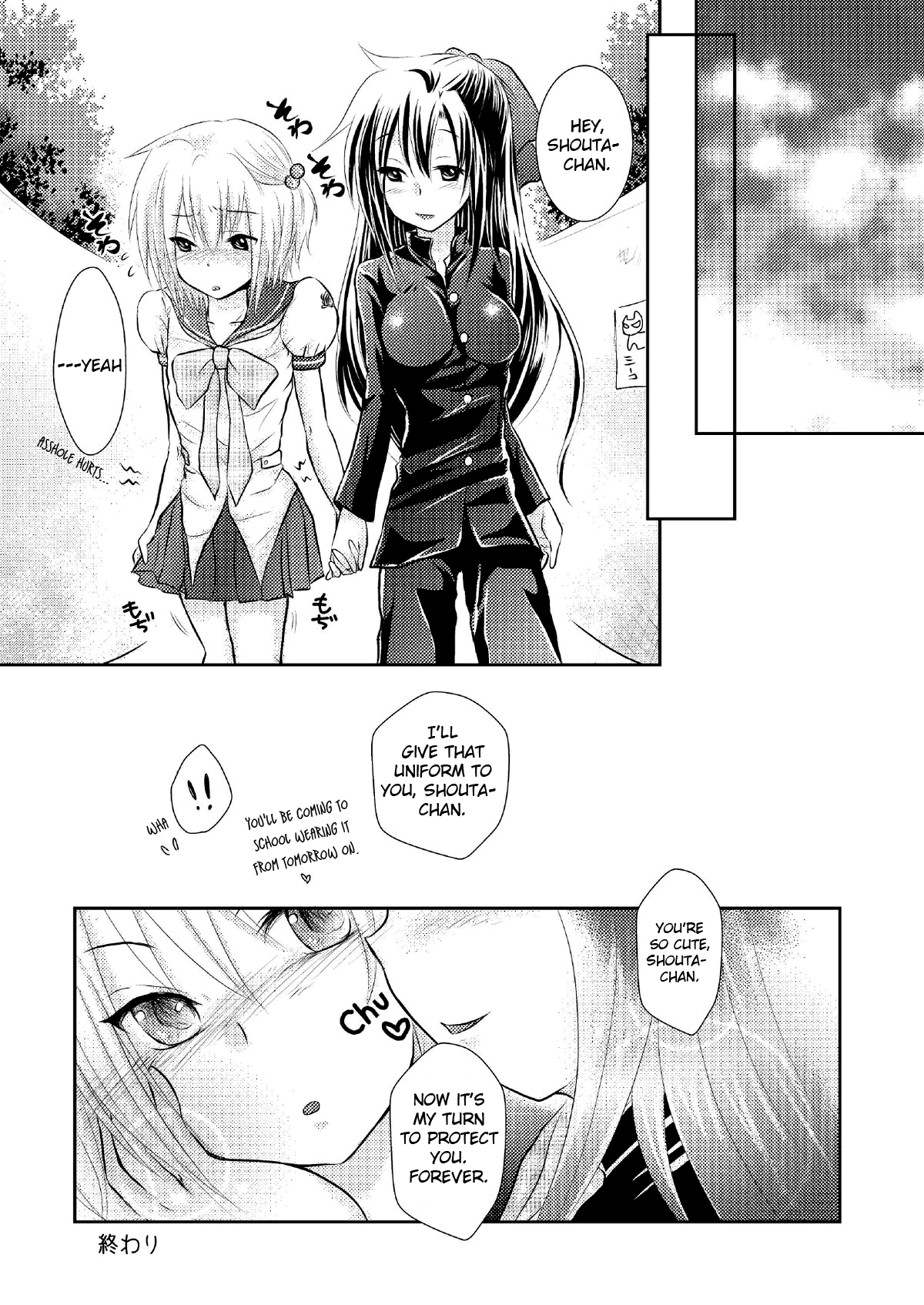 Crossdressing Knight  =LWB= page 11 full