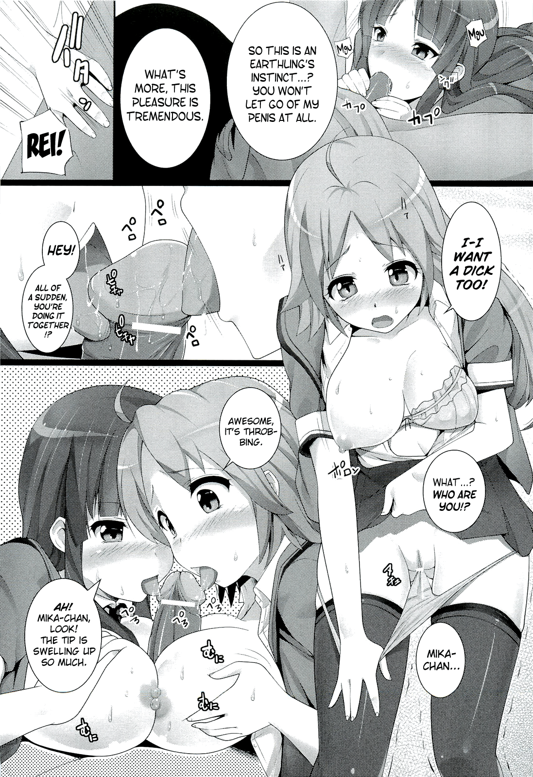 W Dessert Ch. 4 page 11 full