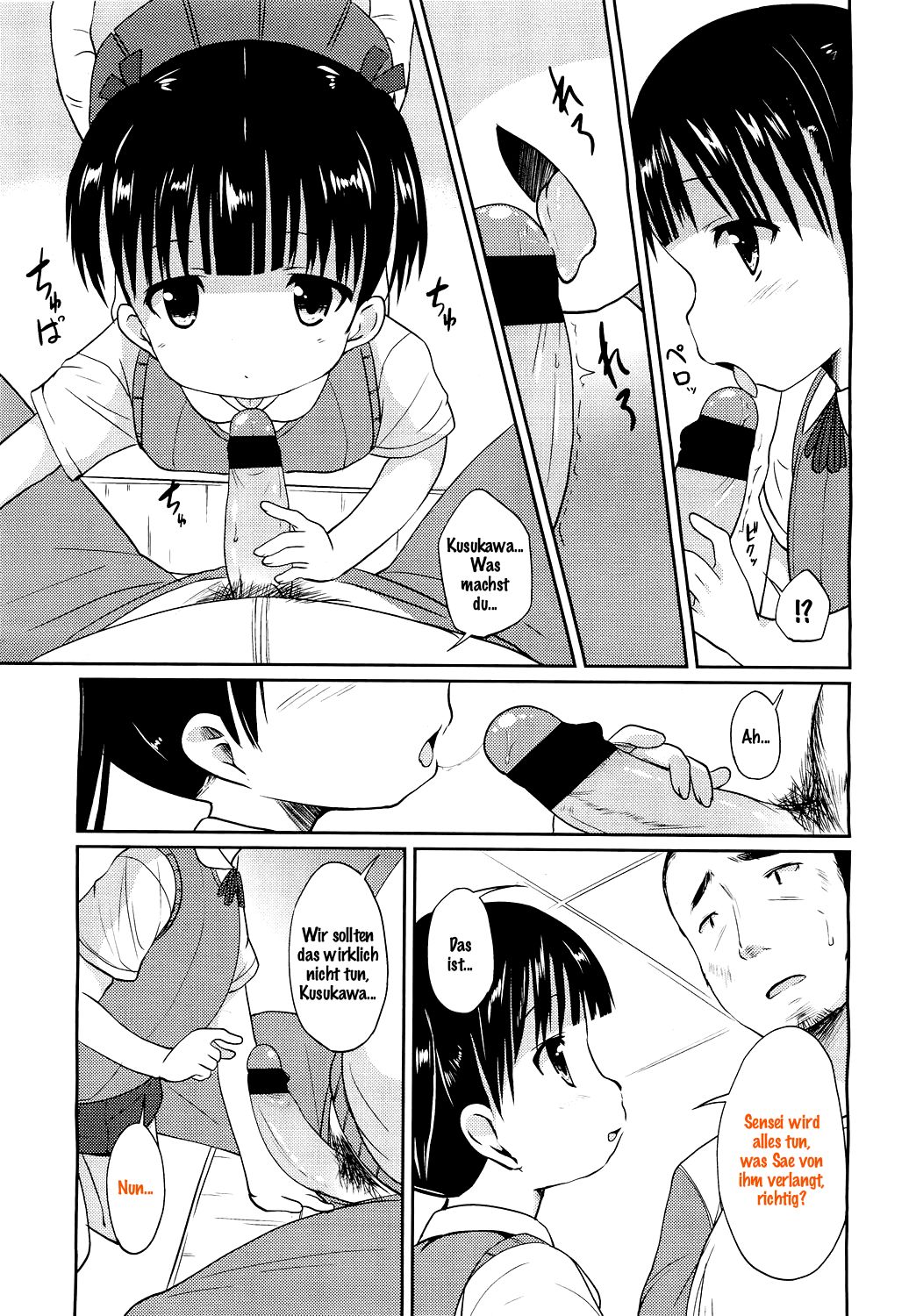 Oasobi no Jikan | Play Time page 5 full