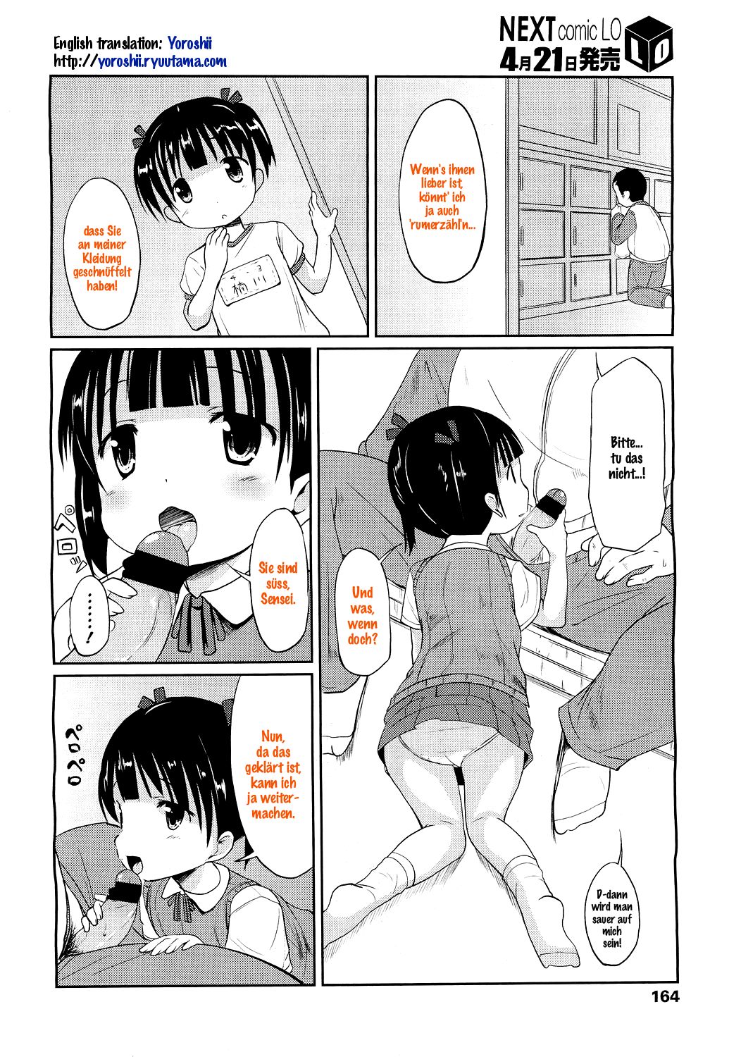 Oasobi no Jikan | Play Time page 6 full