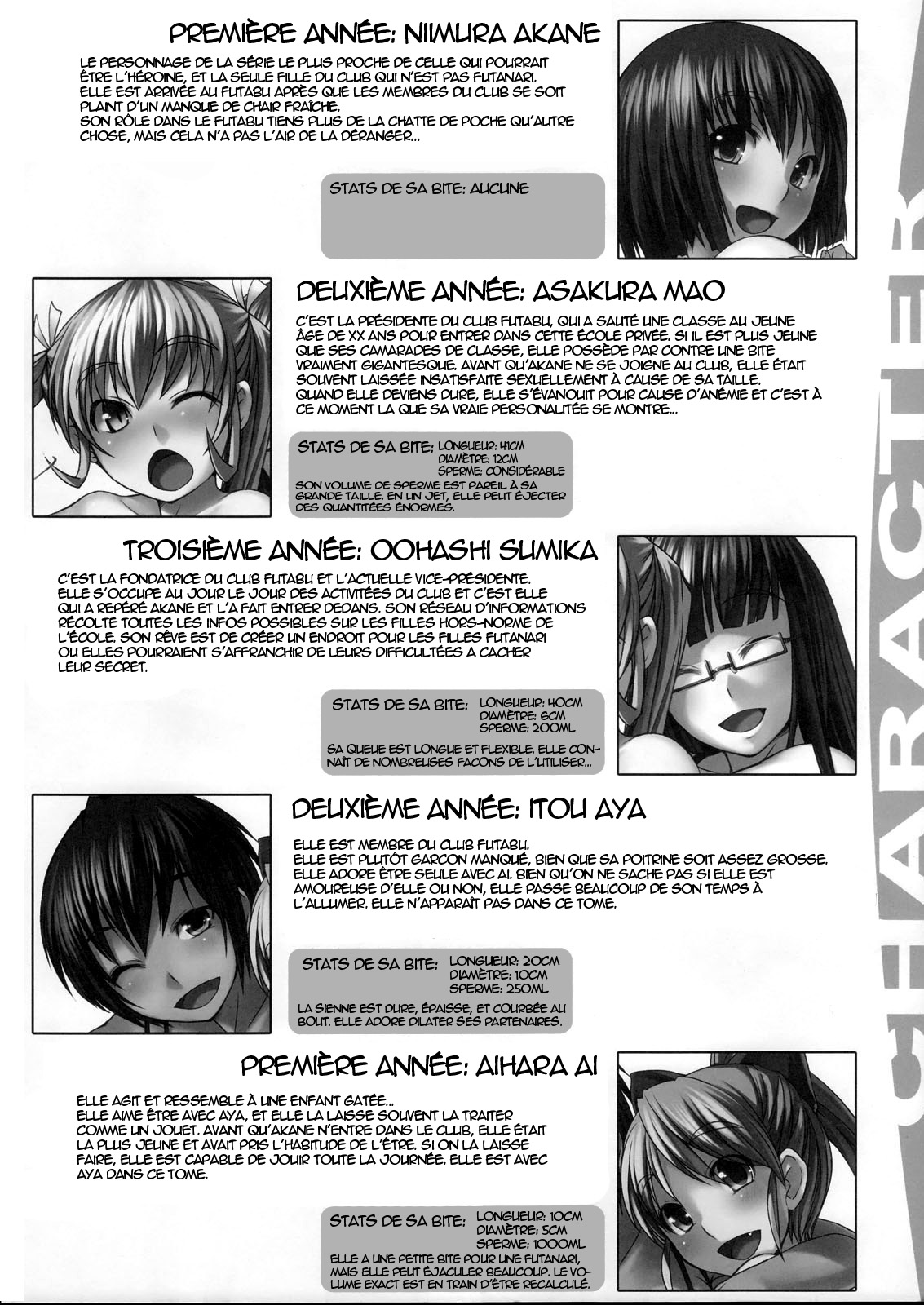 Futabu? | Futa Club 5 page 4 full