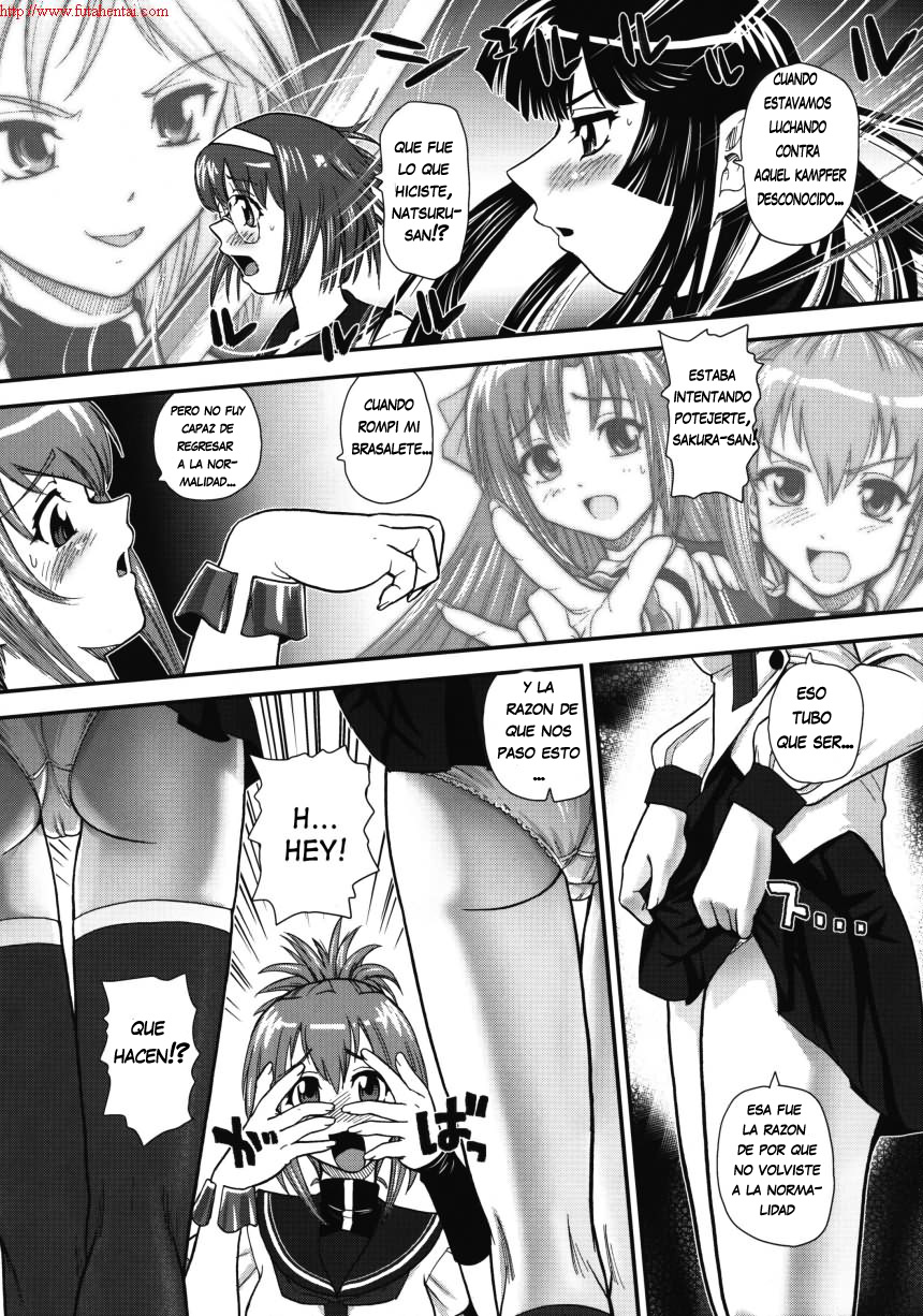 Mein Kampf | My Paramour page 4 full