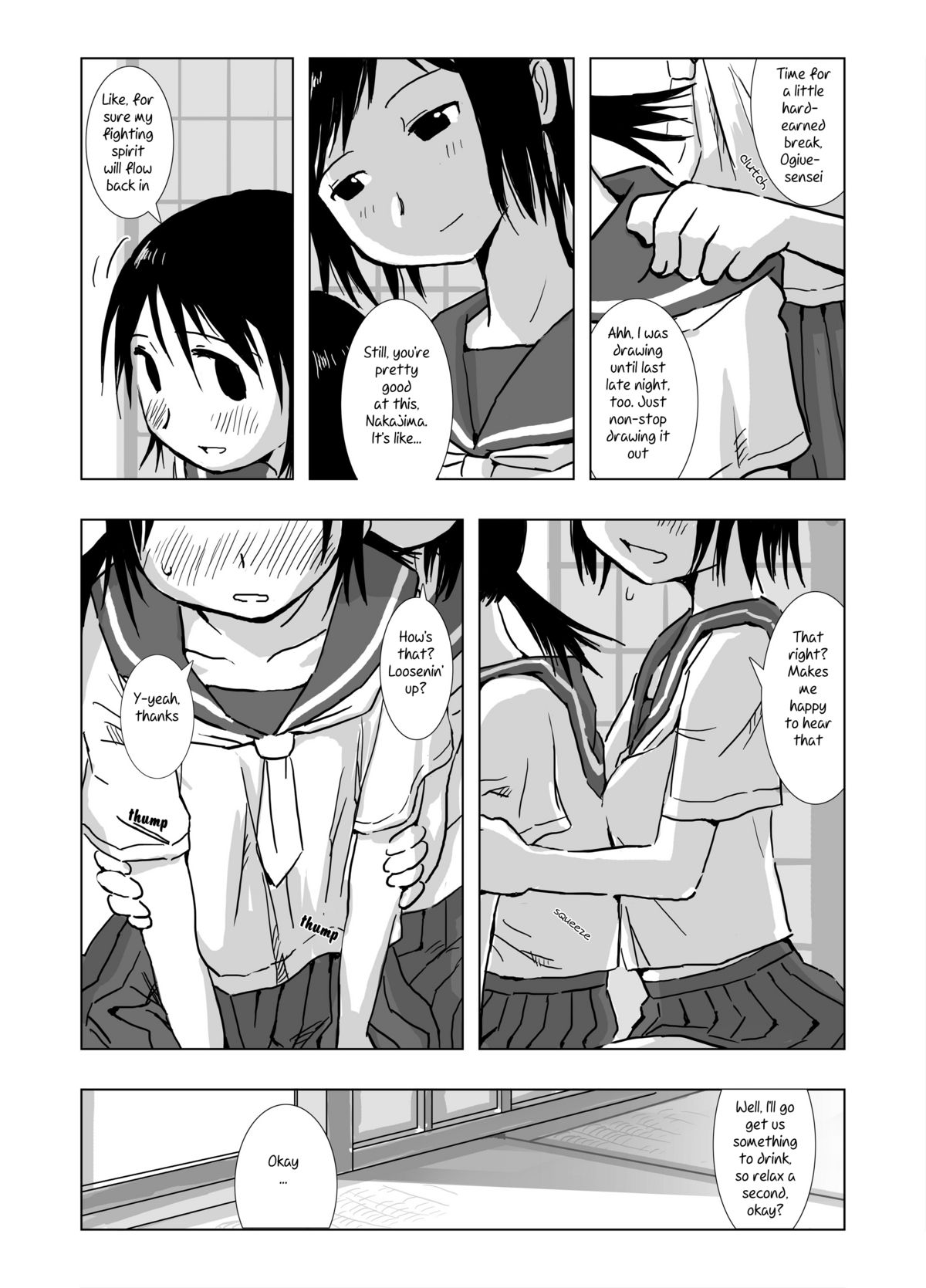 Kakurenbo page 2 full