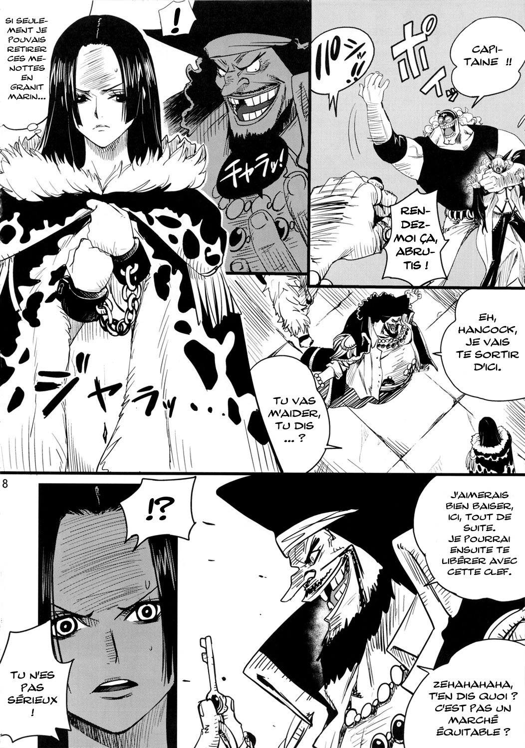 Zoku Onnagoroshi Hebi no Jigoku page 7 full