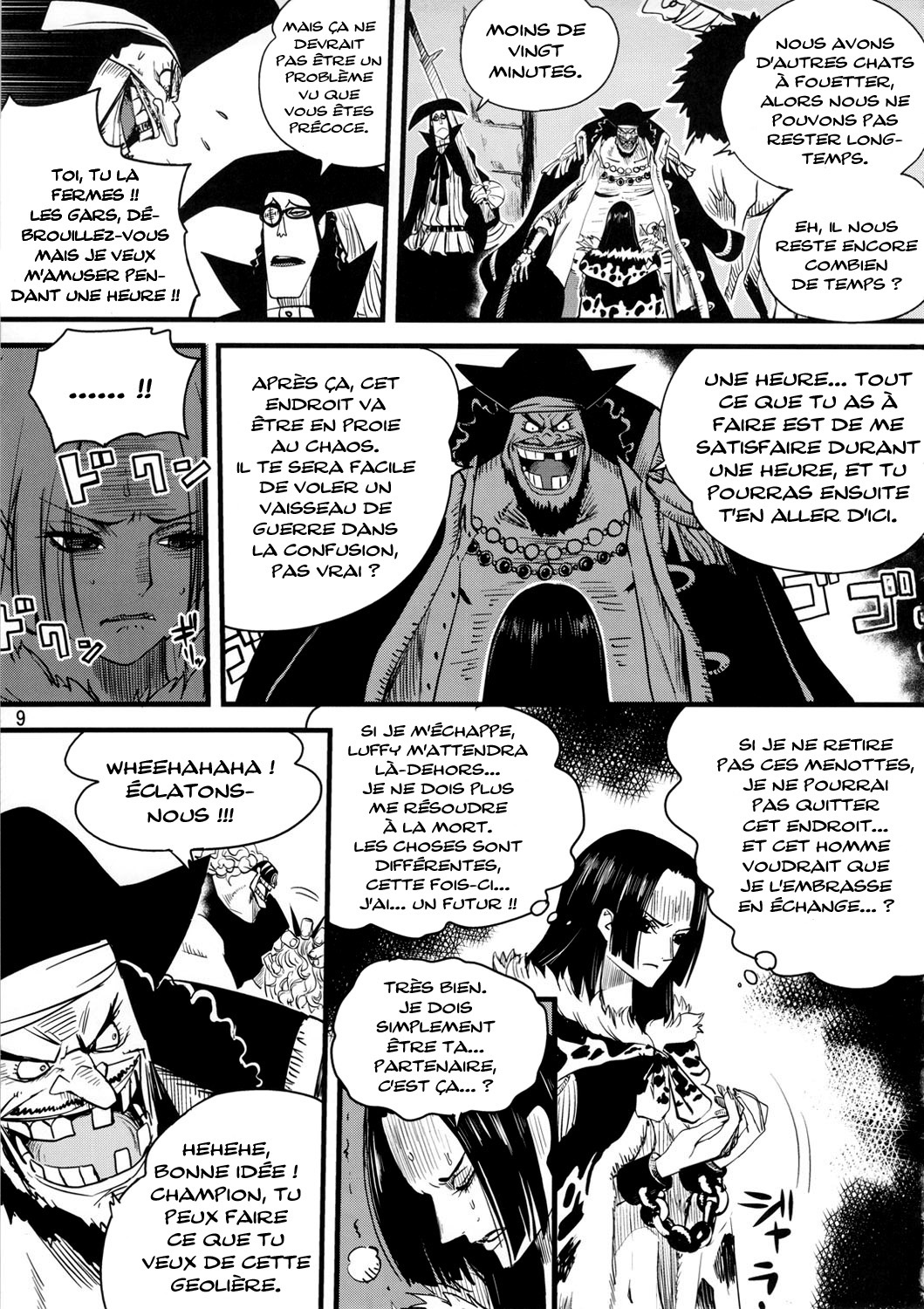 Zoku Onnagoroshi Hebi no Jigoku page 8 full