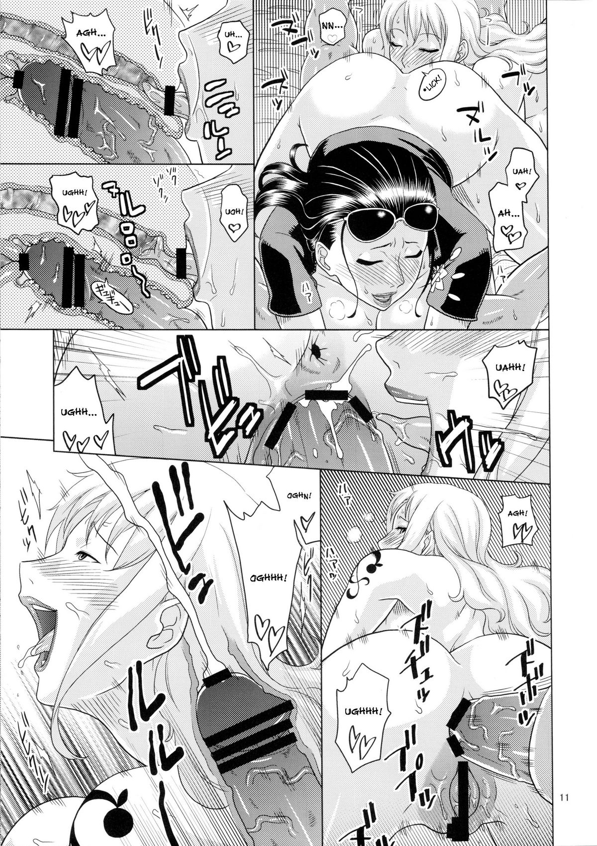 NamiRobi 4 page 12 full
