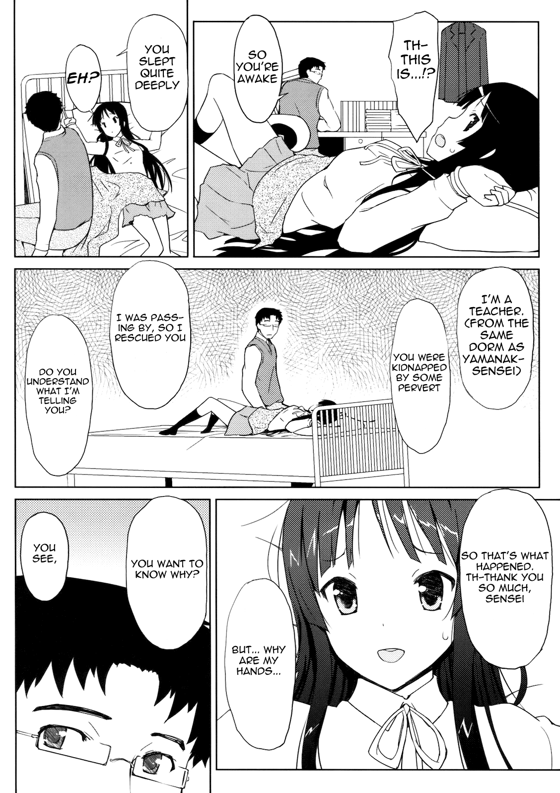 Mi-On!! page 11 full