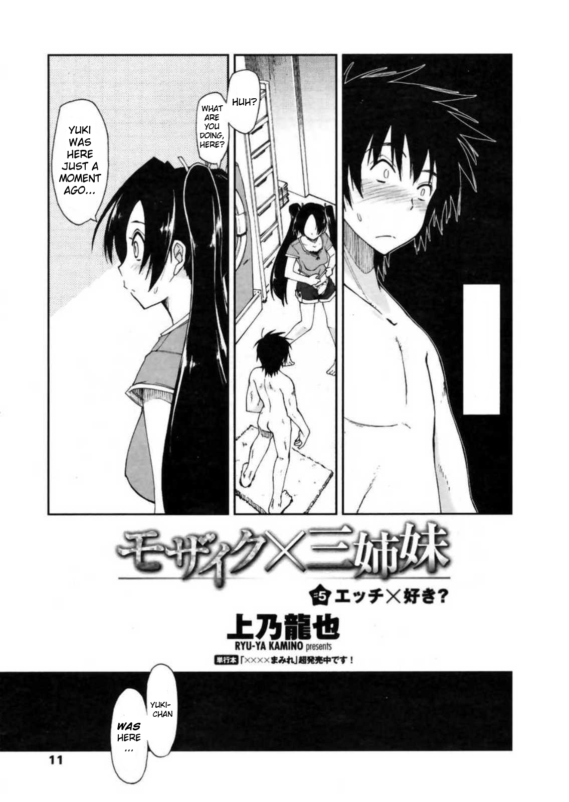Mozaiku X Sanshimai Ch.5-11 page 1 full