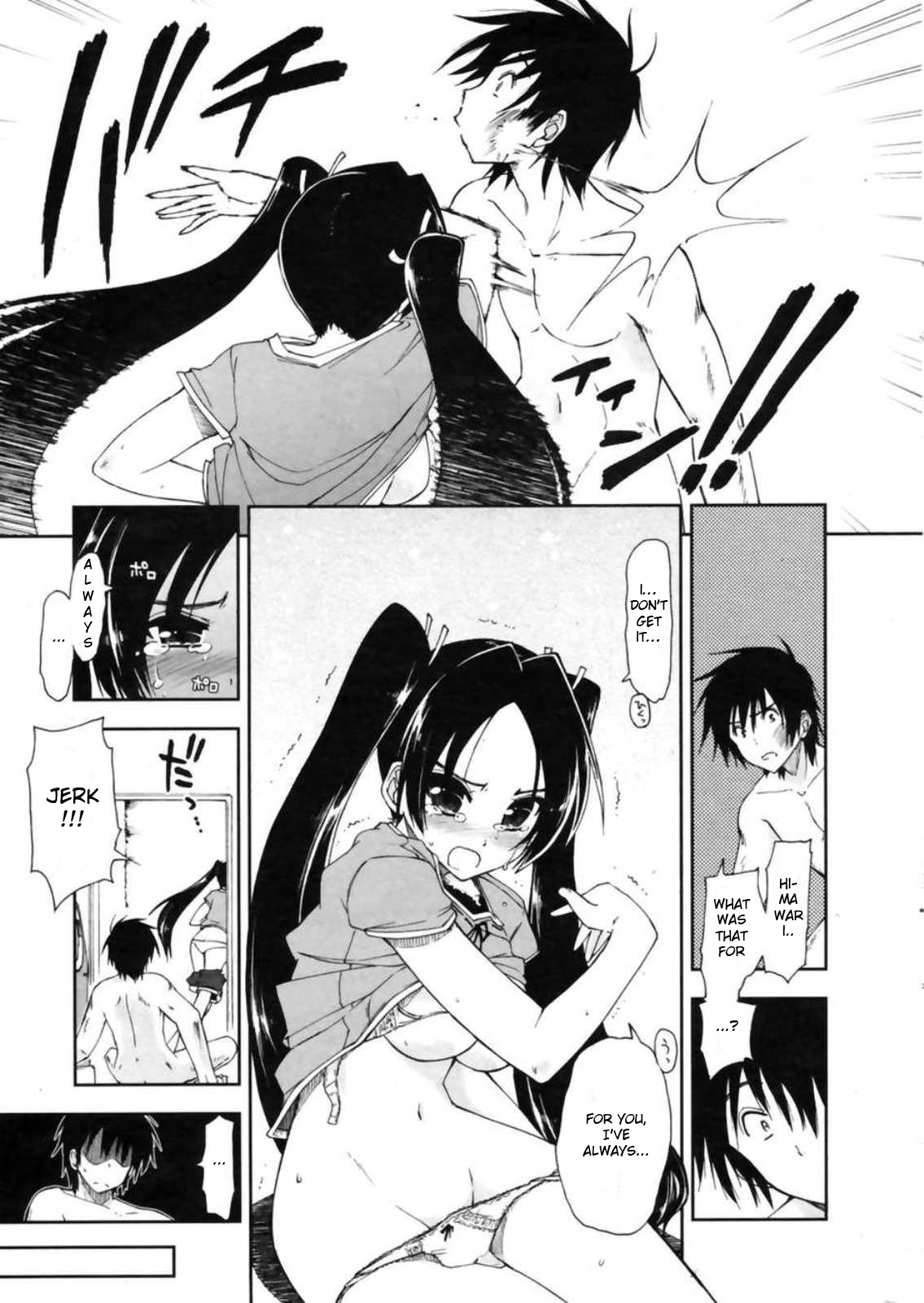 Mozaiku X Sanshimai Ch.5-11 page 11 full