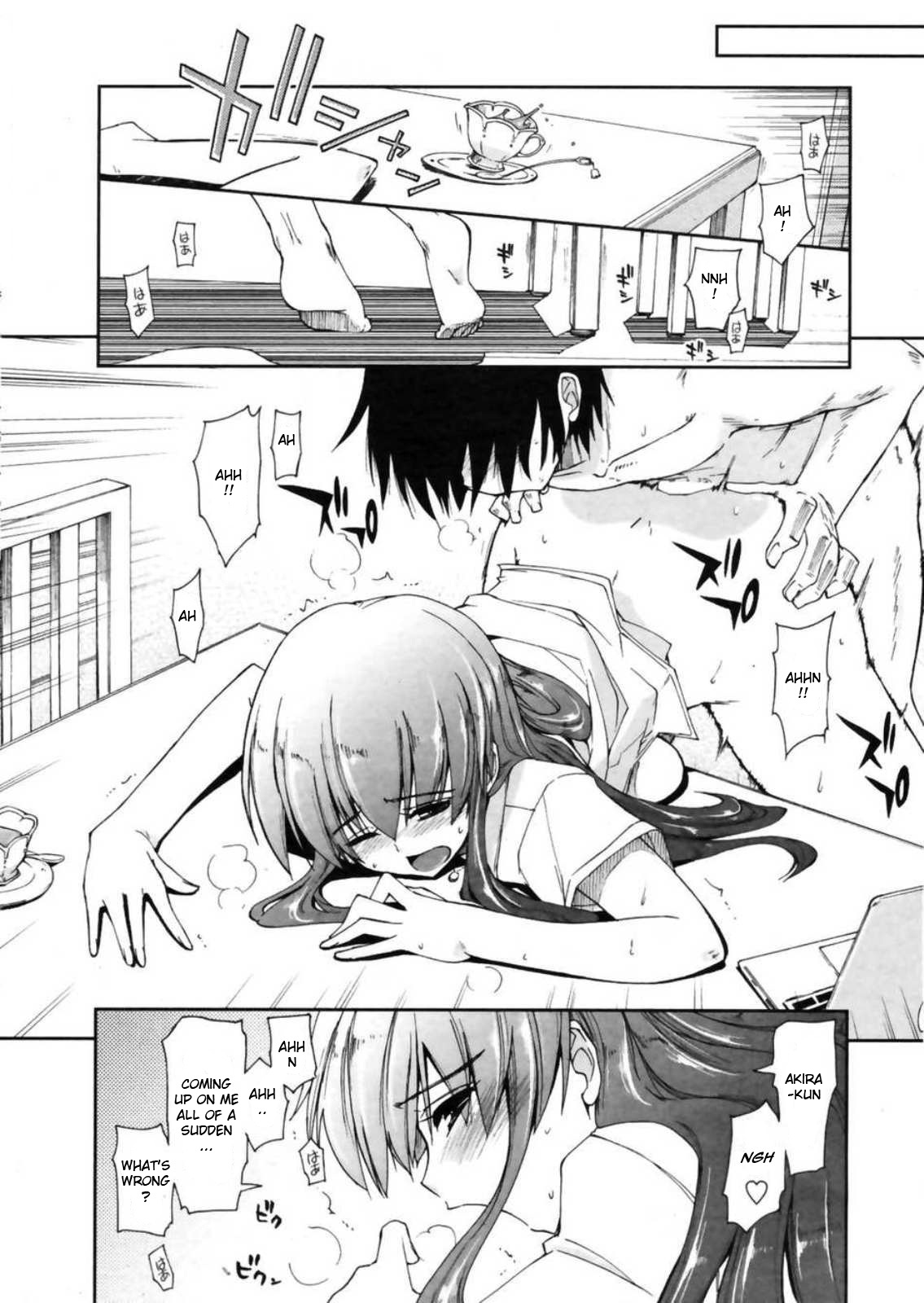 Mozaiku X Sanshimai Ch.5-11 page 12 full