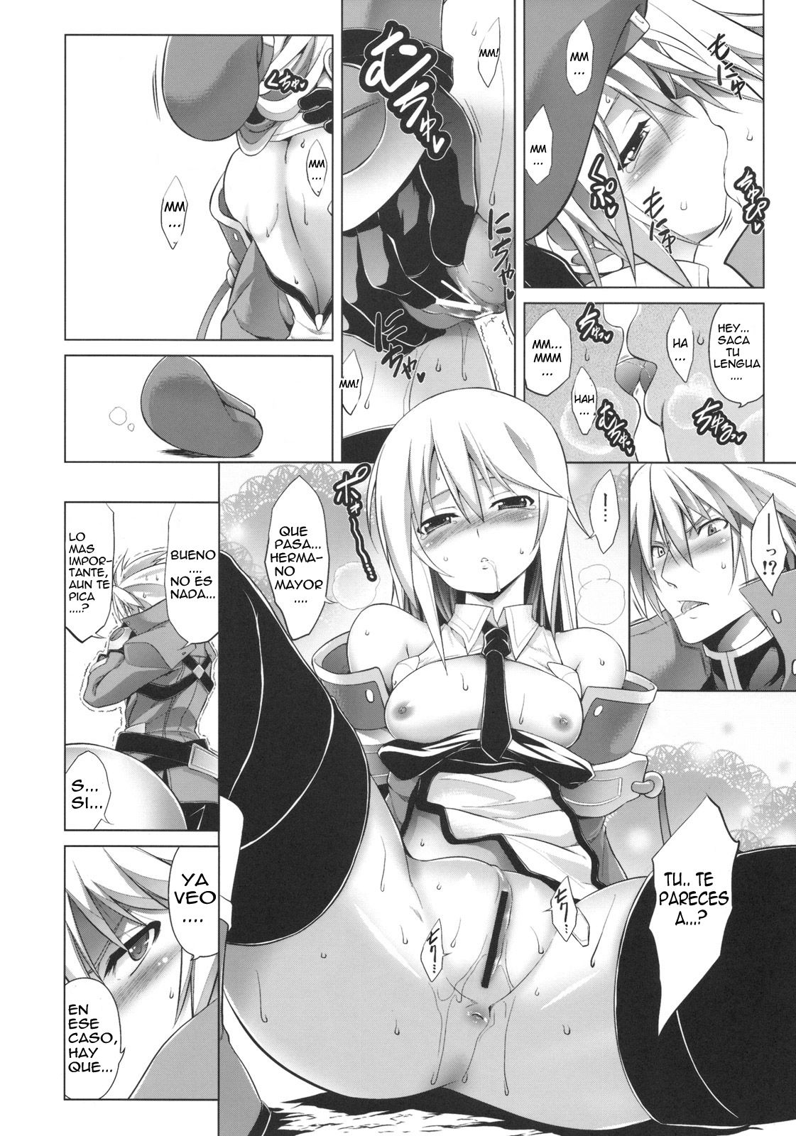 BREAK BLUE page 11 full