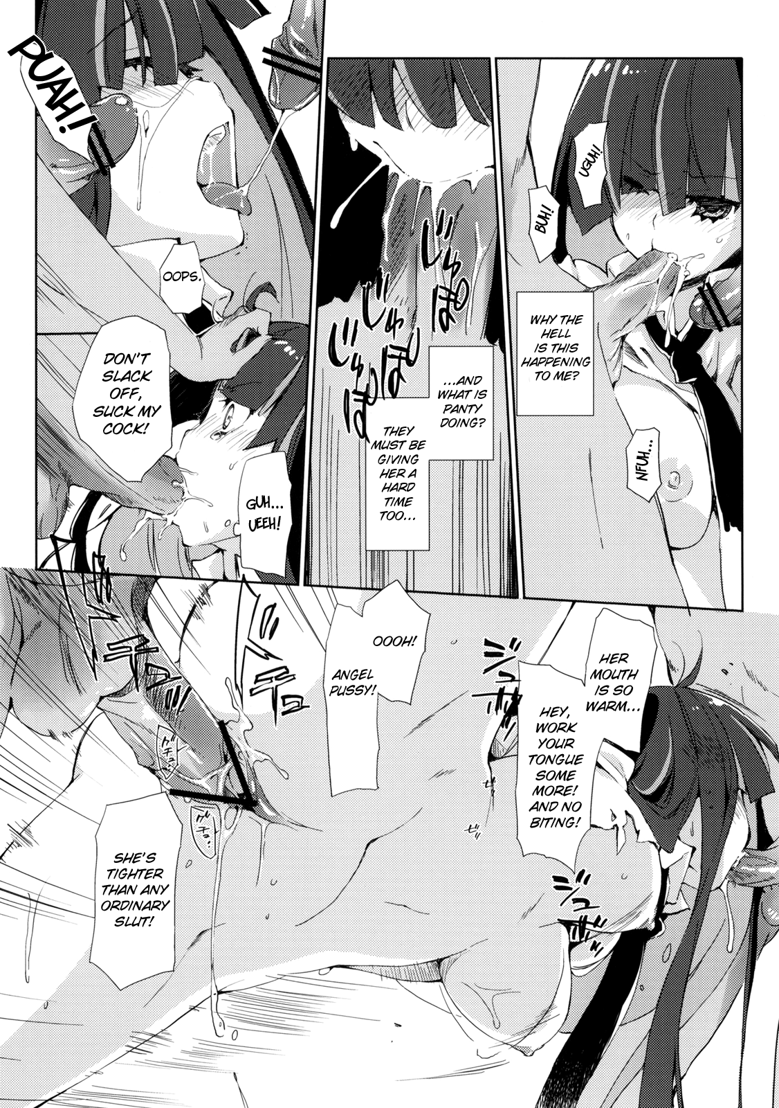 ¿inmoral unmoral?   =Little White Butterflies= page 10 full