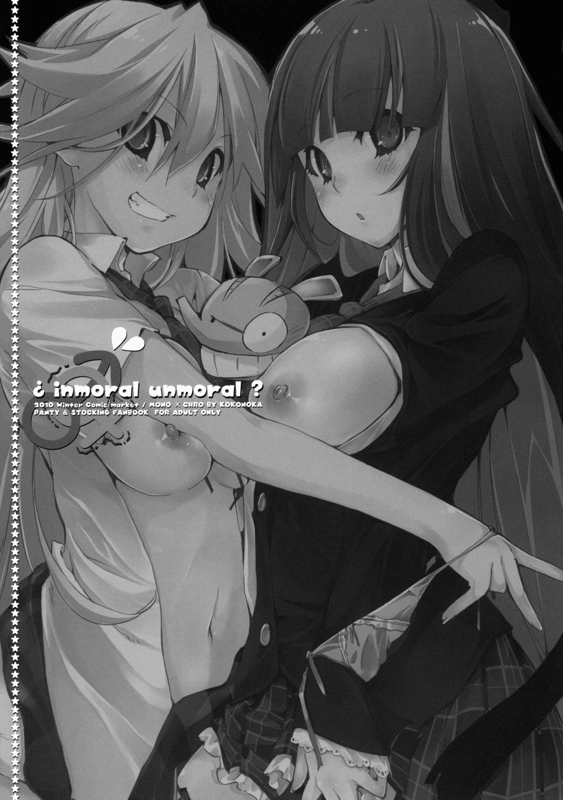 ¿inmoral unmoral?   =Little White Butterflies= page 2 full