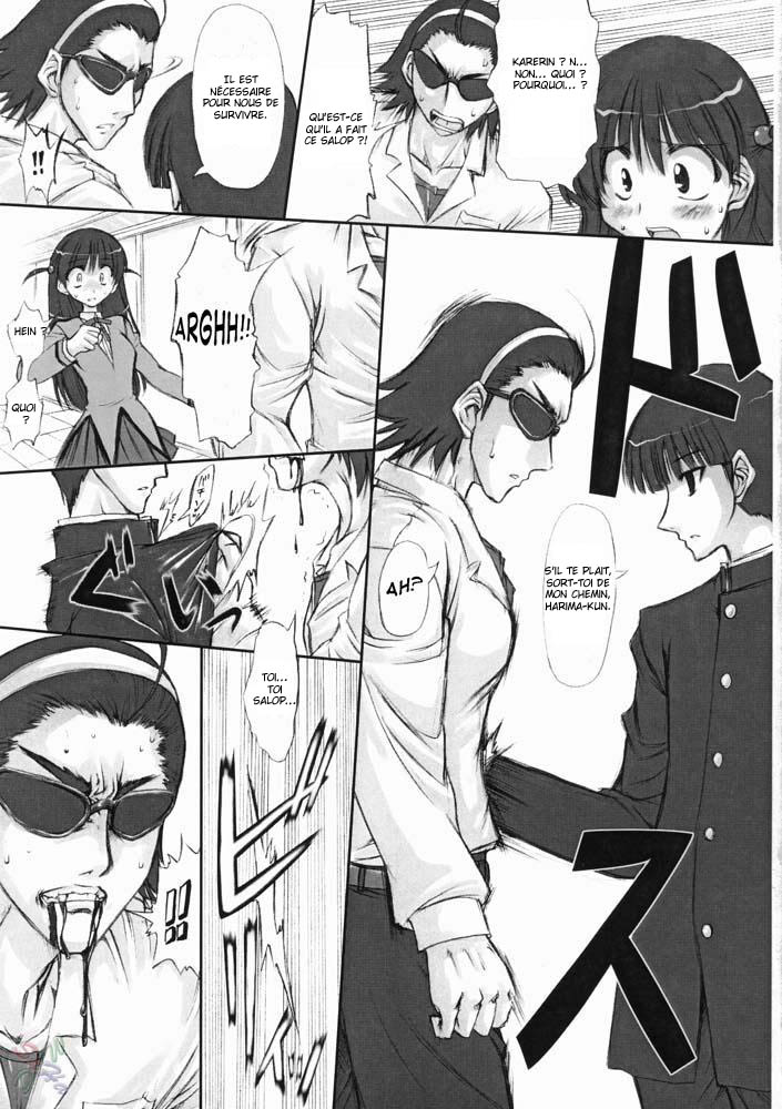 Youshoku page 10 full
