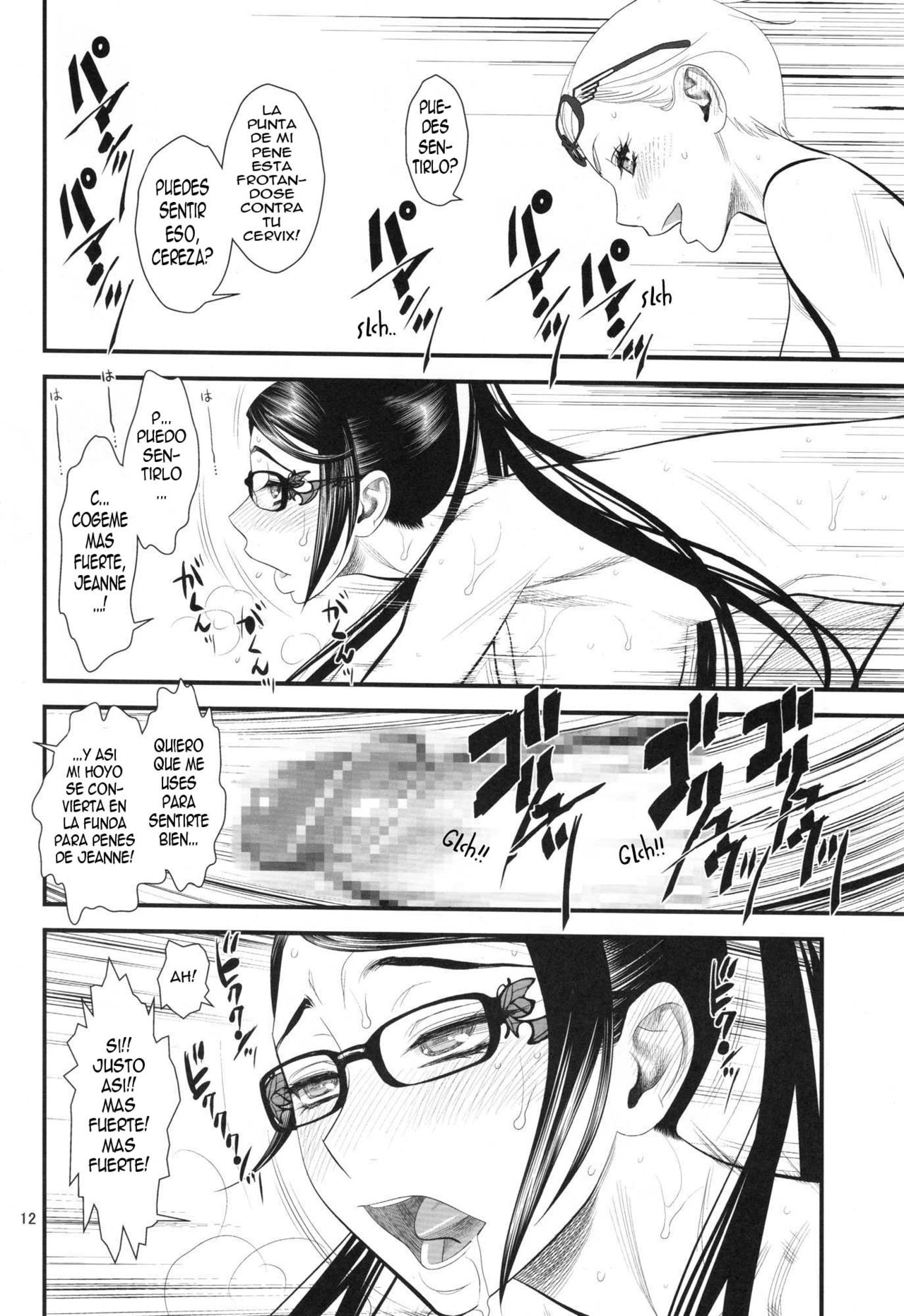 Bitch, Witch, One Touch page 11 full